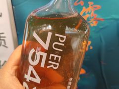 -大益茶庭(勐海会员中心店)