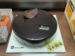 -第戎蛋糕(恒隆广场店)