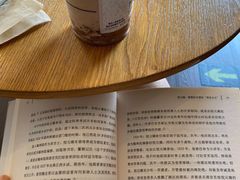 -星巴克(丽水万地广场店)