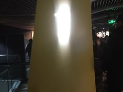 -中影国际影城(东方新天地CINITY店)
