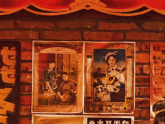 -1192弄老上海风情街(世纪汇广场店)