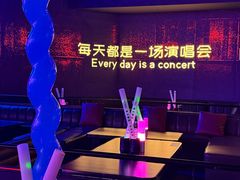 -MOSSO·Liveshow(M3香港广场店)