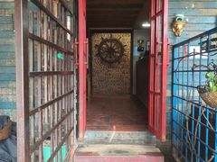 -野蔓果·山野菜(西湖景区·龙井茶田店)