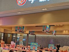 -争鲜回转寿司(朝北大悦城店)