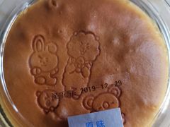 -巴黎贝甜(武夷花园店)