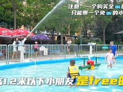 -株洲云龙水上乐园