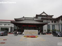 外景-曲江惠宾苑宾馆(大雁塔大唐不夜城店)