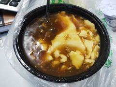 豆腐脑-丰和轩餐厅(西四环南路辅路店)