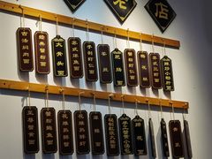 -百年老字号·观振兴蟹黄面·三虾面·苏式面(观前街富仁坊巷店)