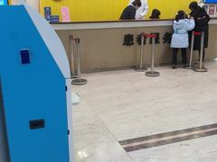 -天津市口腔医院(和平本部)