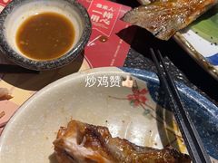 -古田居·特色寿司料理(星之岛旗舰店)