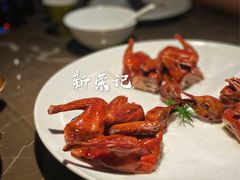 脆皮乳鸽-新荣记(BFC外滩金融中心店)