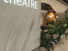 -théATRE 茶聚场(王府中環店)