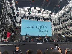 -黄海国家森林公园