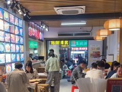 -郑记•不夜城烧烤•龙虾•虾蟹(黄鹤楼店)