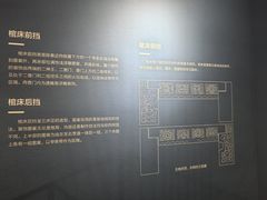 -安阳博物馆