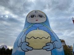 -满洲里口岸套娃景区