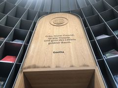 -思南书局·诗歌店