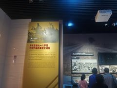 -中国人民抗日战争纪念馆