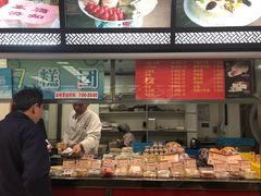 -王家沙点心店(南京西路总店)