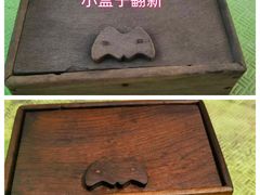 -北京师范大学附属中学