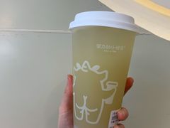 山泉油柑（绿屁屁）-茶力的小怪兽(梅林卓悦汇店)