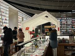 -PAGEONE(北京坊店)