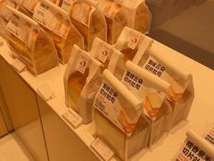 -好利来(南京路一店)