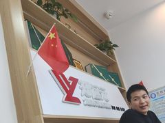 -郑远元专业修脚房(乐山通江街店)