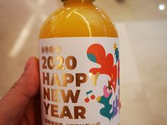 -混果汁(喜荟城店)