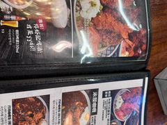 -米屋石锅拌饭(师大店)