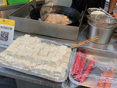 -唐氏臭豆腐(南京中银大厦店)