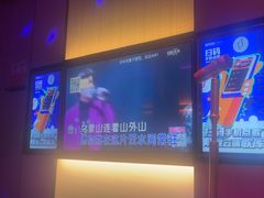 -星聚会KTV(南翔印象城MEGA店)
