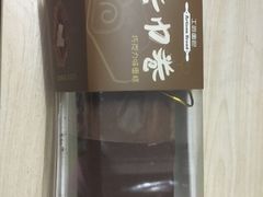 -工匠面包(壹方店)