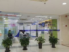 -上海市第十人民医院(总院)