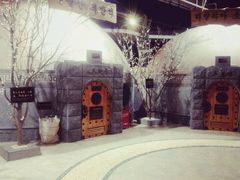 -纽斯桑拿会所(天山店)