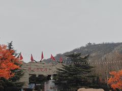 -崆山白云洞