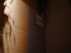 -猴满足影院足道SPA(金钟路店)