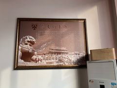 -源玺源烧麦馆(东护城河南街店)