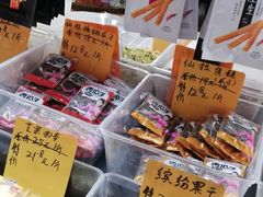 -聚划算百货超市(盛岸市场店)