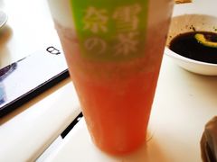 -奈雪的茶(新天地广场PRO店)