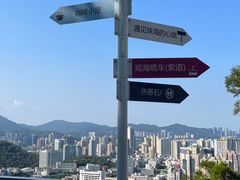 -景山公园