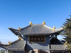 -峨眉山风景名胜区