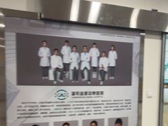 -谐和益家动物医院·免疫绝育·血液透析·宠保定点医院(高新伊藤分院)