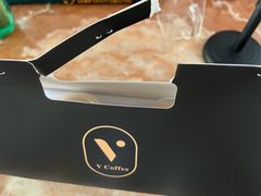 -V咖啡(兰州盛达希尔顿酒店)