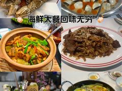 -明本湛江鸡•海鲜小厨(陈家祠店)