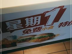 -麦当劳(军博店)
