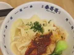 -秦哥哥·长安味道(增城永旺店)