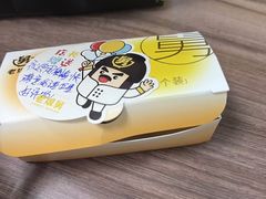 -老娘舅(天阳亲子广场店)