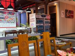 -一斗火锅·招财羊毛肚(泰吉滨江店)